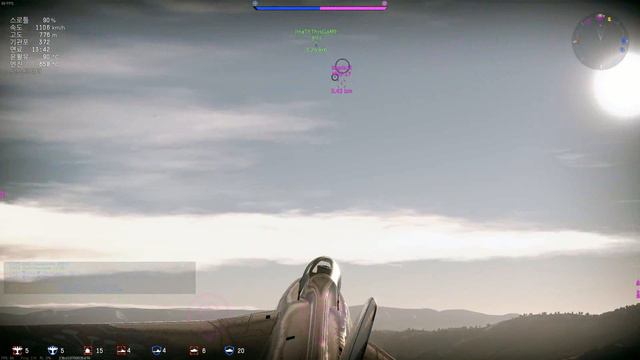 War Thunder Hunter F.1 RB 4 Kill смотреть онлайн