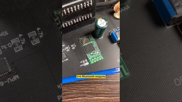 Робот Лео на AtMega 2560 #ардуино #atmega #электроника смотреть онлайн