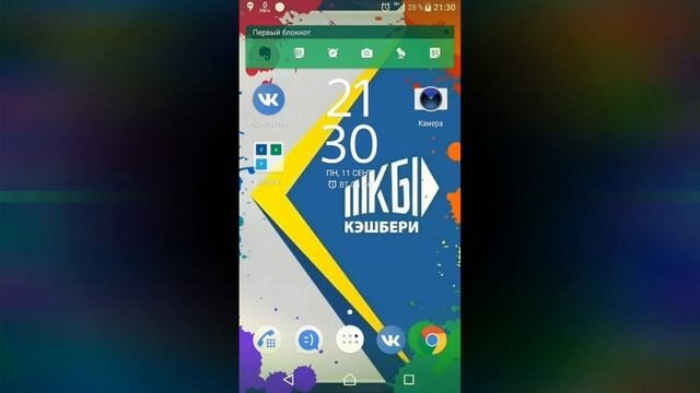 01х24 смотреть онлайн