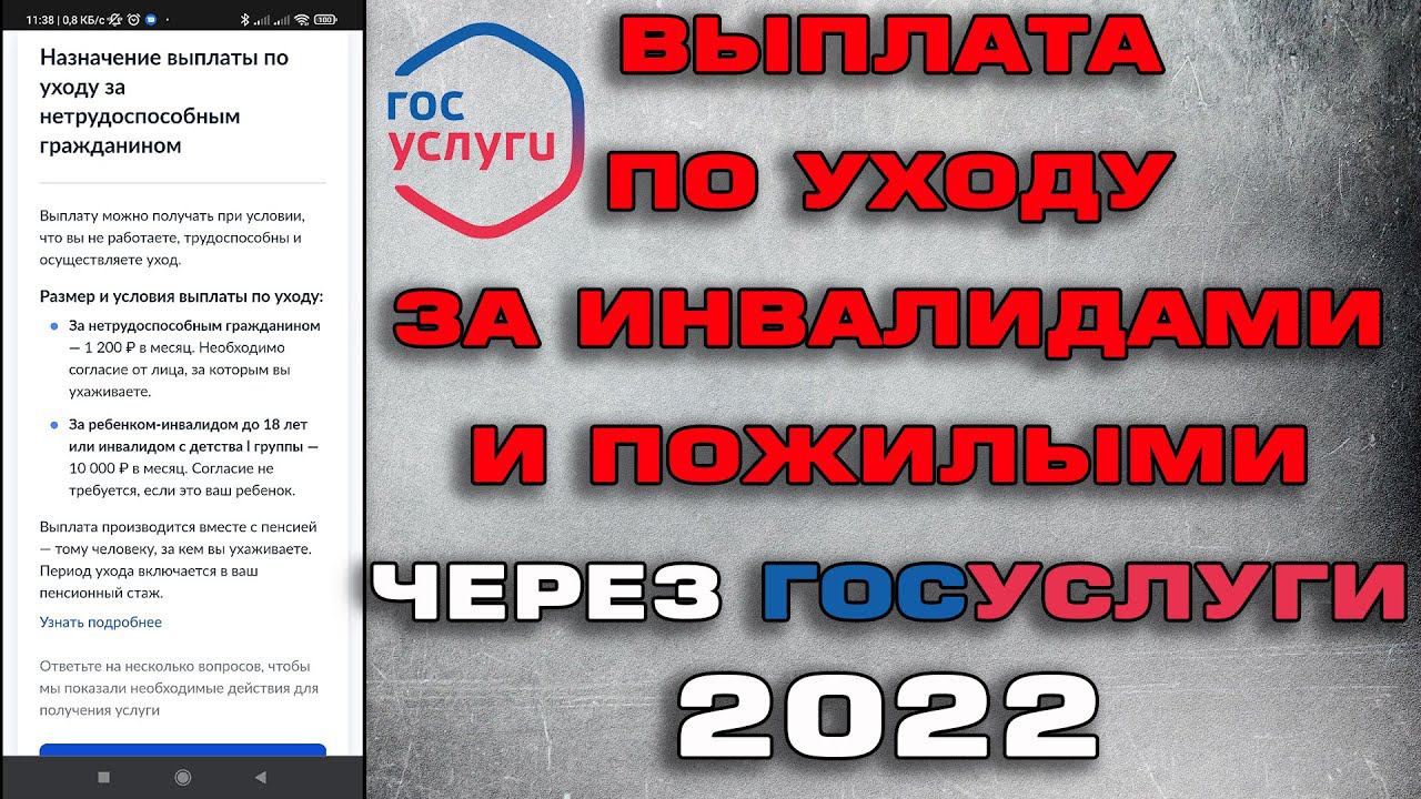 Руслан Скутин