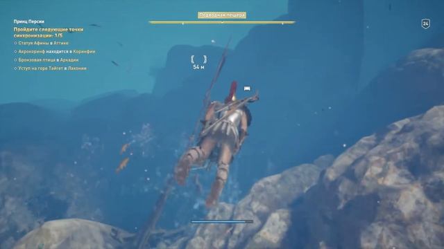 48 - Статуя Афины смотреть онлайн