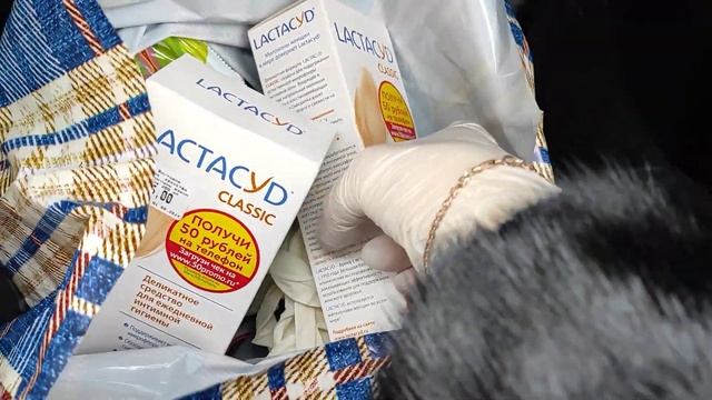 Купили чайник/Домашний хлеб?/Рыжик ?/Очень хорошее средство для личной гигиены ??♀️?? смотреть онлайн