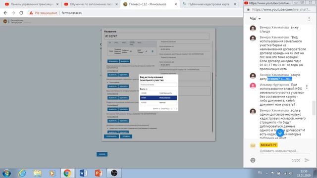 Мастерство и Талант в Действии
