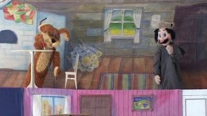 кукольный спектакль» Новые приключения в Простоквашино»  театра «Сказ» г. Москва