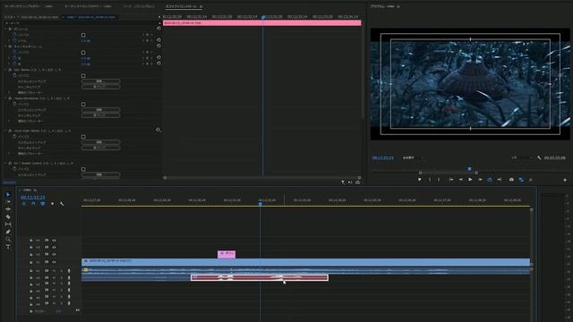 DaVinci Resolve Studioで解決する？Premiere Proの不満点 VLOG#4 смотреть онлайн