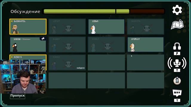 Стрим: Goose Goose Duck - ВЫЧИСЛЯЕМ ГУСЕЙ-ПРЕДАТЕЛЕЙ! НОВЫЕ ЛИЦА В ПАТЬКЕ! А ТАКЖЕ ЛЕВША, БЛАДИ И К смотреть онлайн
