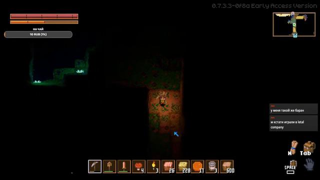 Давно не было, играем в Core Keeper смотреть онлайн