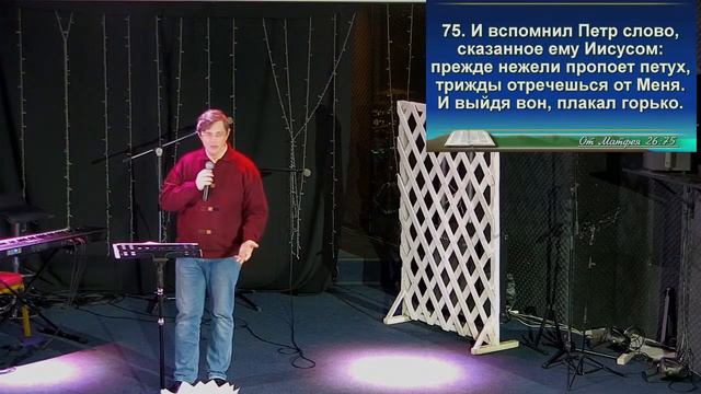 Прямая трансляция Церковь Благословение Кемерово смотреть онлайн
