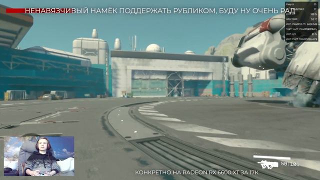 Starfield на компе дешевле 20к рублей зимой 2023. Intel Xeon E5-2670 V2 + Radeon RX 580 2048SP 8GB.