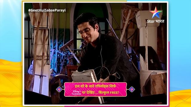 FULL EPISODE-305 | Dev Ko Milee Saza | Geet Hui Sabse Parayi | गीत हुई सबसे पराई смотреть онлайн