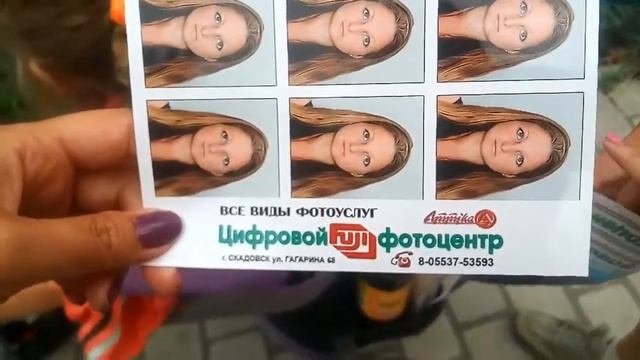 Фото на паспорт | Зачем было фотошопить? Скадовск Атика. смотреть онлайн
