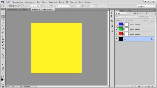 Уроки Photoshop – Как образуется цвет смотреть онлайн