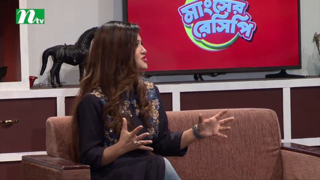 ঈদ স্পেশাল মাংসের রেসিপি | বিফ সালাদ | ভুঁড়ি ভুনা | পর্ব-০৩ смотреть онлайн
