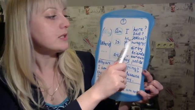Lesson 16. вопросительная форма глагола to be смотреть онлайн