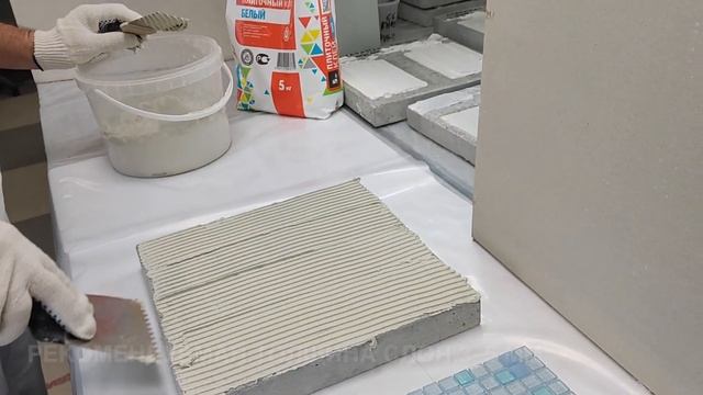 Для чего нужен белый плиточный клей? смотреть онлайн