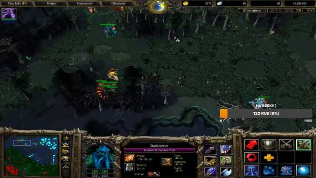 Ночной стрим Dota 1 llaJIa4 Сoла apaem ptsk s 1000 pts Humo Card 9860290101982731 смотреть онлайн