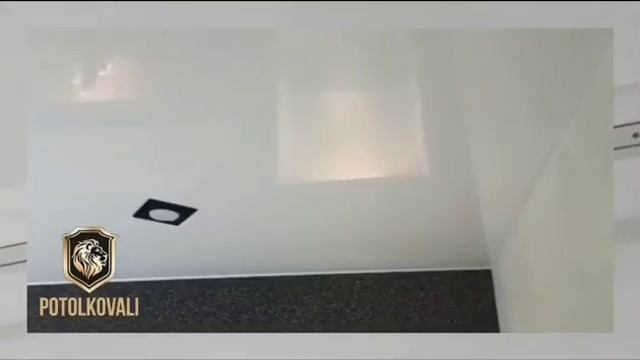 БЕЛЫЕ НАТЯЖНЫЕ ПОТОЛКИ В КОМНАТЕ, КОРИДОРЕ И КУХНИ от компании PotolKOVAli. смотреть онлайн