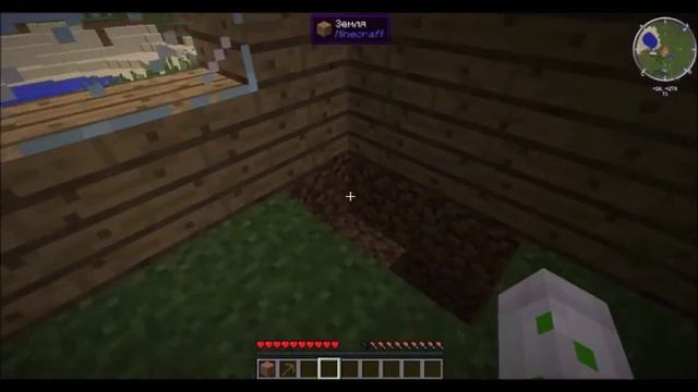 |МАЙНКРАФТ|Магические приключения #5|Жаль смотреть онлайн