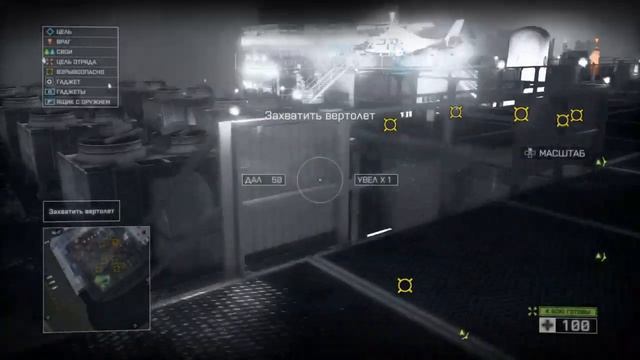Battlefield 4™прохождение (Часть 2) Шанхай смотреть онлайн