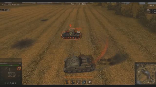 WoT VOD "курс молодого бойца" смотреть онлайн