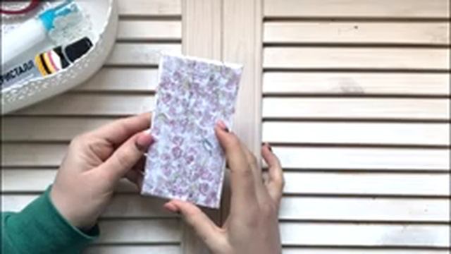 Подарок ко дню Святого Валентина своими руками смотреть онлайн