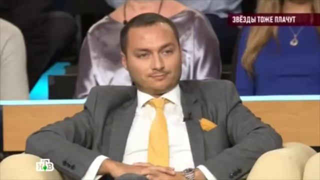 «Звезды тоже плачут» смотреть онлайн