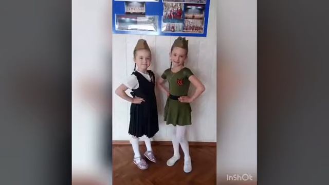 "Поздравление с Днем Победы" от танцевального коллектива "Весёлое настроение" п.Чкалов смотреть онлайн