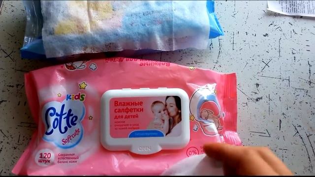?СВЕТОФОР VS ФИКС ПРАЙС / ПОКУПКИ ПРОДУКТЫ БЫТОВЫЕ ТОВАРЫ ИЮНЬ 2018 смотреть онлайн