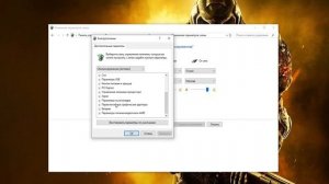 Настройка принудительного использование дискретной видеокарты на Acer Nitro 5 AN515-41-F9WL