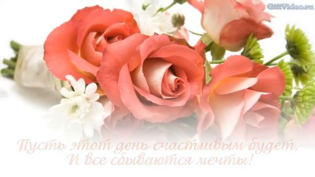 Открытка 8 Марта я/с Берёзка Старый Крым смотреть онлайн