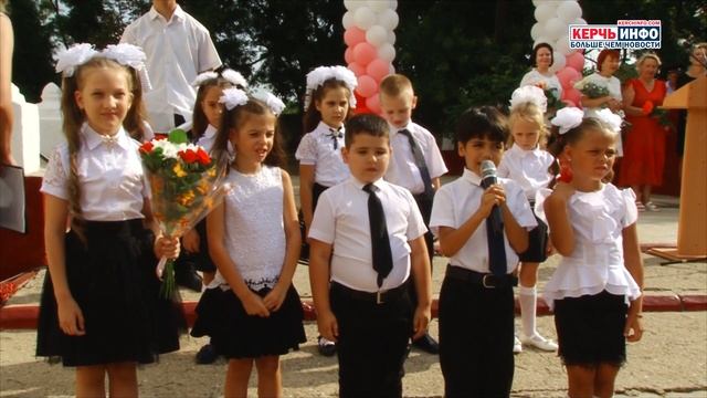 В школе № 5 состоялась линейка ко Дню знаний