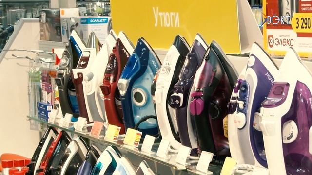 Юбилейная распродажа. В магазине «Элекс» скидка 40% смотреть онлайн