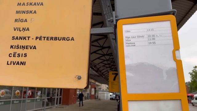 LATVIA, DAUGAVPILS: КАК ЖИВЁТ САМЫЙ РУССКИЙ ИЗ ВСЕХ ЛАТВИЙСКИХ ГОРОД ДАУГАВПИЛС? ГЛАЗАМИ МИГРАНТА