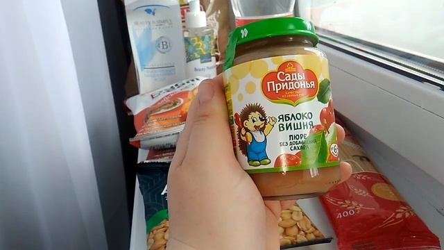 Отзывы о покупках из фикс прайс, покупки из фикс прайс май 2018!!! смотреть онлайн