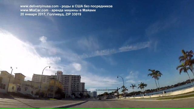 Hollywood - проверьте, нет ли в доме ремонта | Аренда квартиры в Майами смотреть онлайн