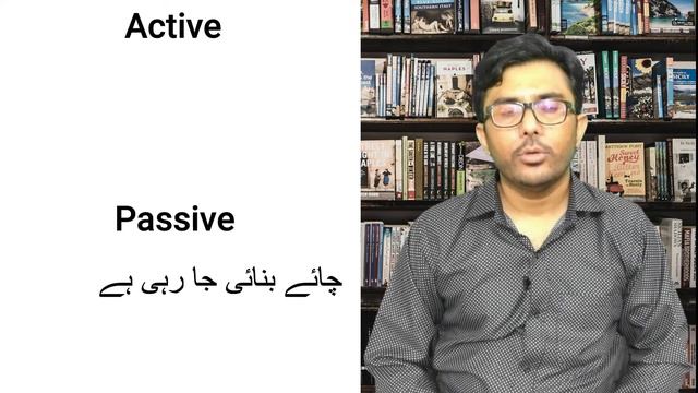 English Language Course 6. Present Continuous in Urdu/Hindi смотреть онлайн