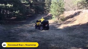 Схема маршрута с. Надежда - с. Бешпагир (Песчаный карьер/ДОТы ВОВ/Сосновый Бор)