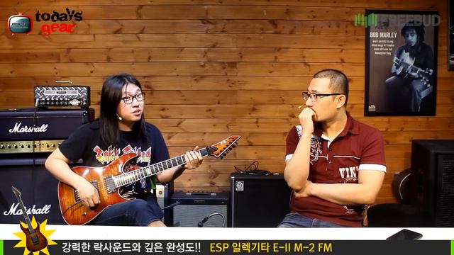 Todaysgear ESP E-II M-2 FM (Guest-도중모) смотреть онлайн