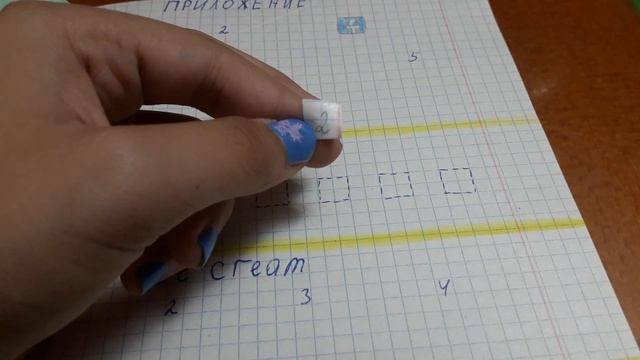 Распаковка бумажный сюрпризов😊первое видео много фэйлов😱😱 смотреть онлайн