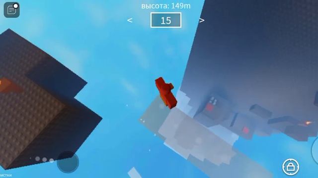 Роблокс паркур но я птица.Серия 5. смотреть онлайн