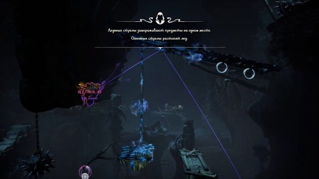 #6 Trine 5. Подземелье и помойные крысы ► A Clockwork Conspiracy // Трайн 5: прохождение на PS5 смотреть онлайн