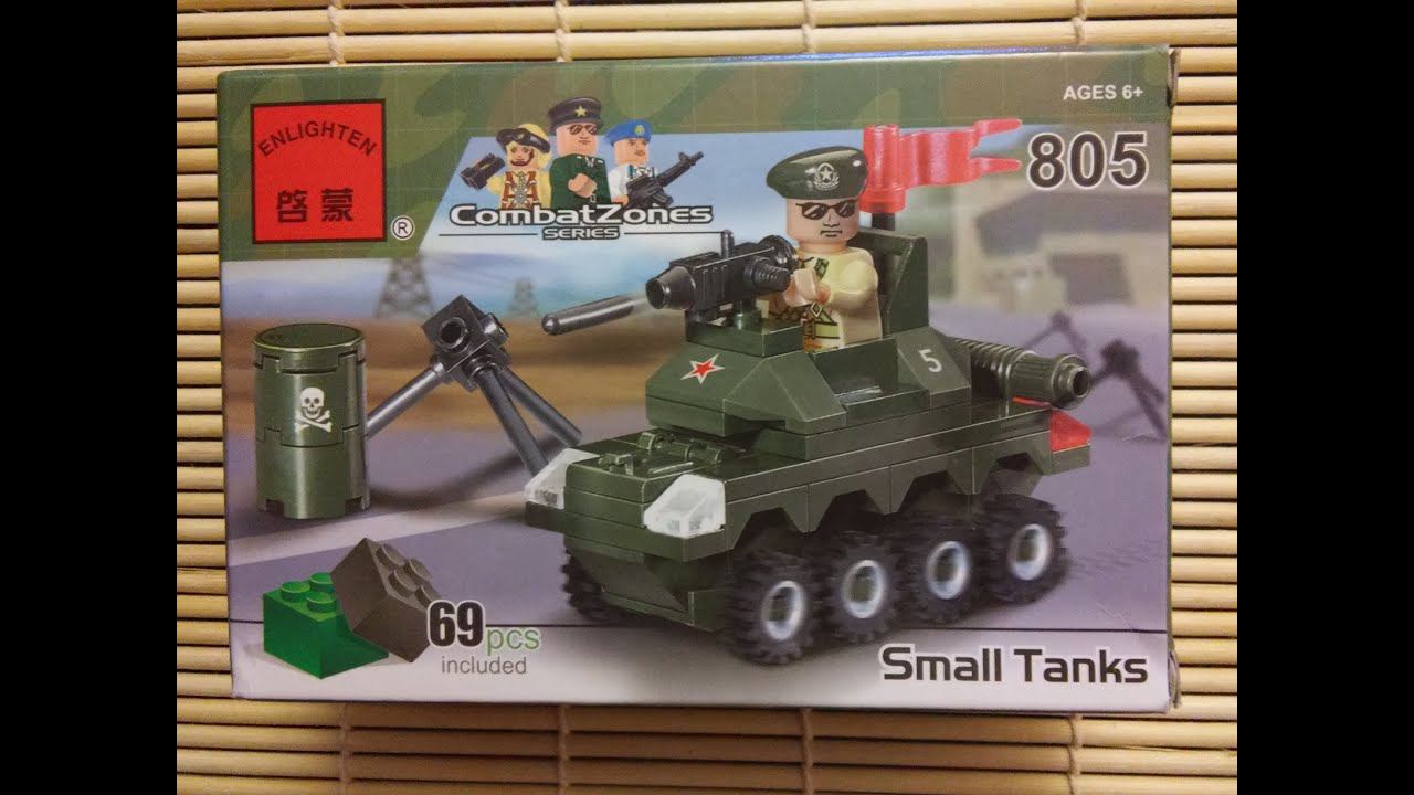 Конструктор Combat Zones SmalTank 805 смотреть онлайн