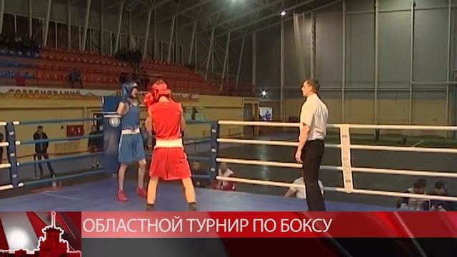 В Магадане стартовал открытый чемпионать по боксу смотреть онлайн