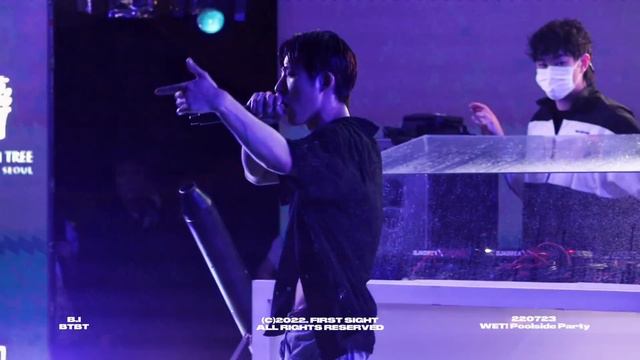 B.I 비아이 4K 직캠 'BTBT' 220723 WET! Poolside Party (B.I BTBT FANCAM) смотреть онлайн