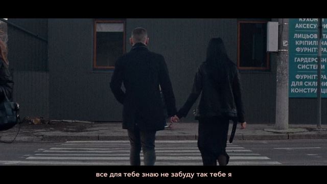 SOBOL — Темні коси