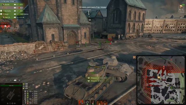 Дорога на Берлин смотреть онлайн