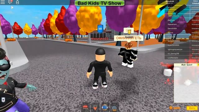 БАГИ Призрачного гонщика Симулятор силы Супер тренировка Super Power Training Simulator смотреть онлайн