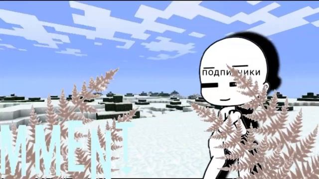 моё Новогодние интро UwU???? смотреть онлайн