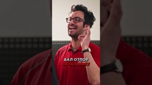 КОГДА НАЧАЛЬНИК ДОВЕЛ ДО ТОЧКИ КИПЕНИЯ #malevi4 #vldl #озвучка #bored