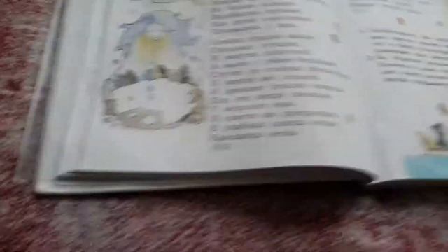Как быстро можно будет выучить стих???????????!!!!!!!!!!!!!!????????? смотреть онлайн